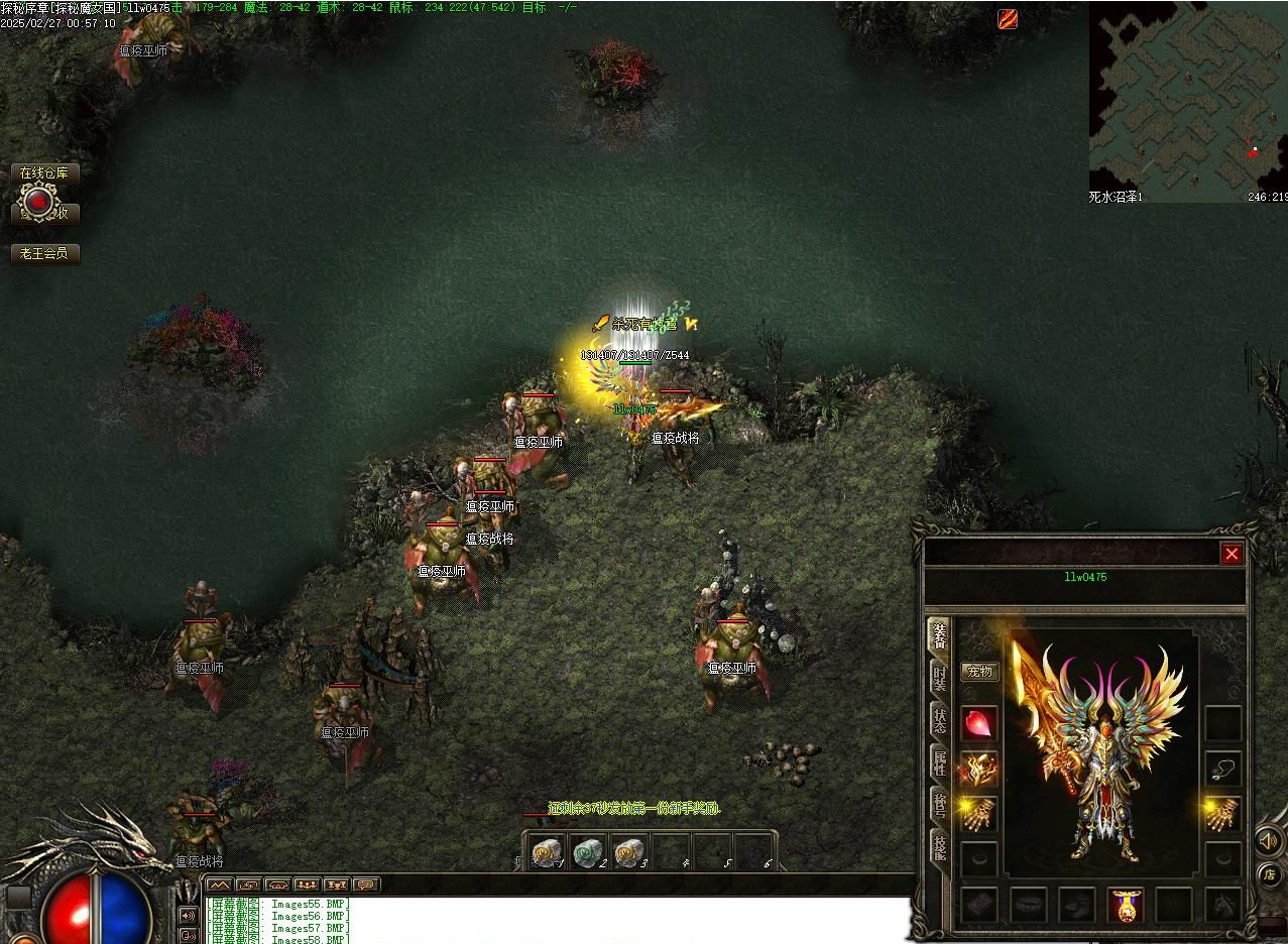 20250301135006711-image